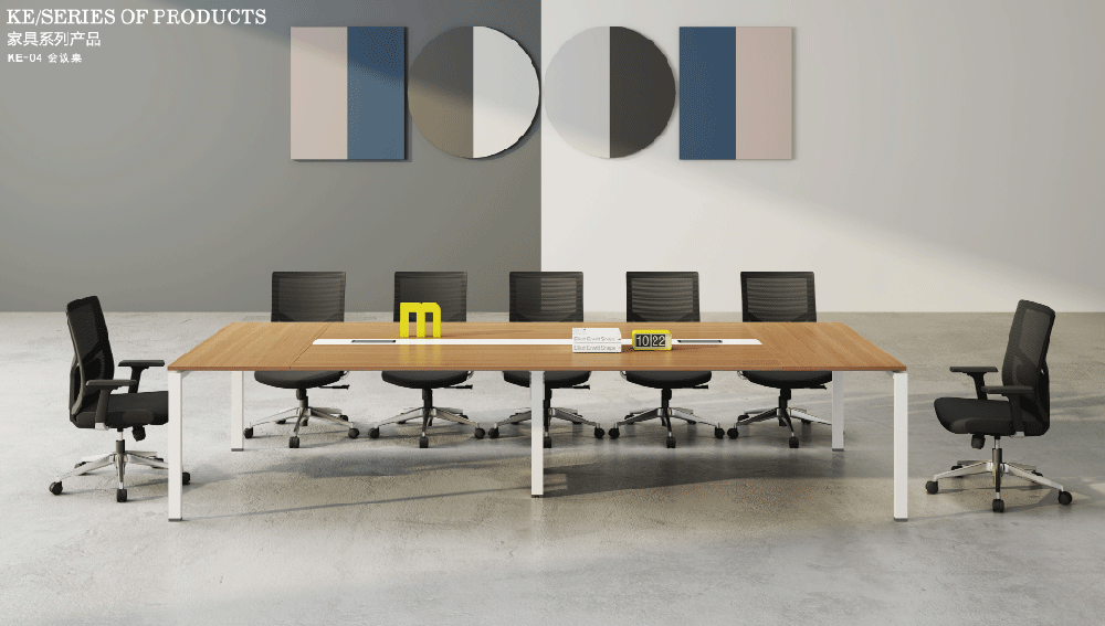 板式会议桌BS-11